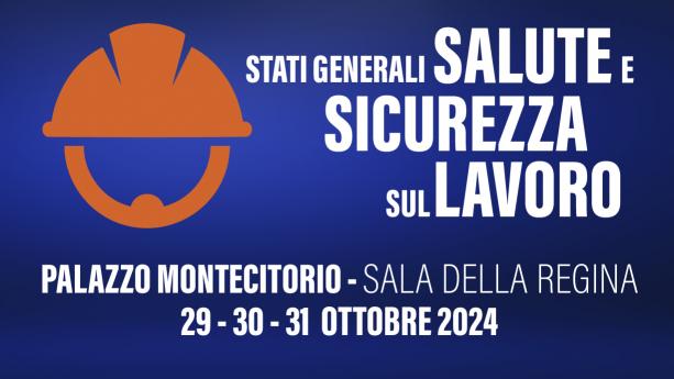  La conferenza di alto livello sulla salute e la sicurezza sul lavoro					